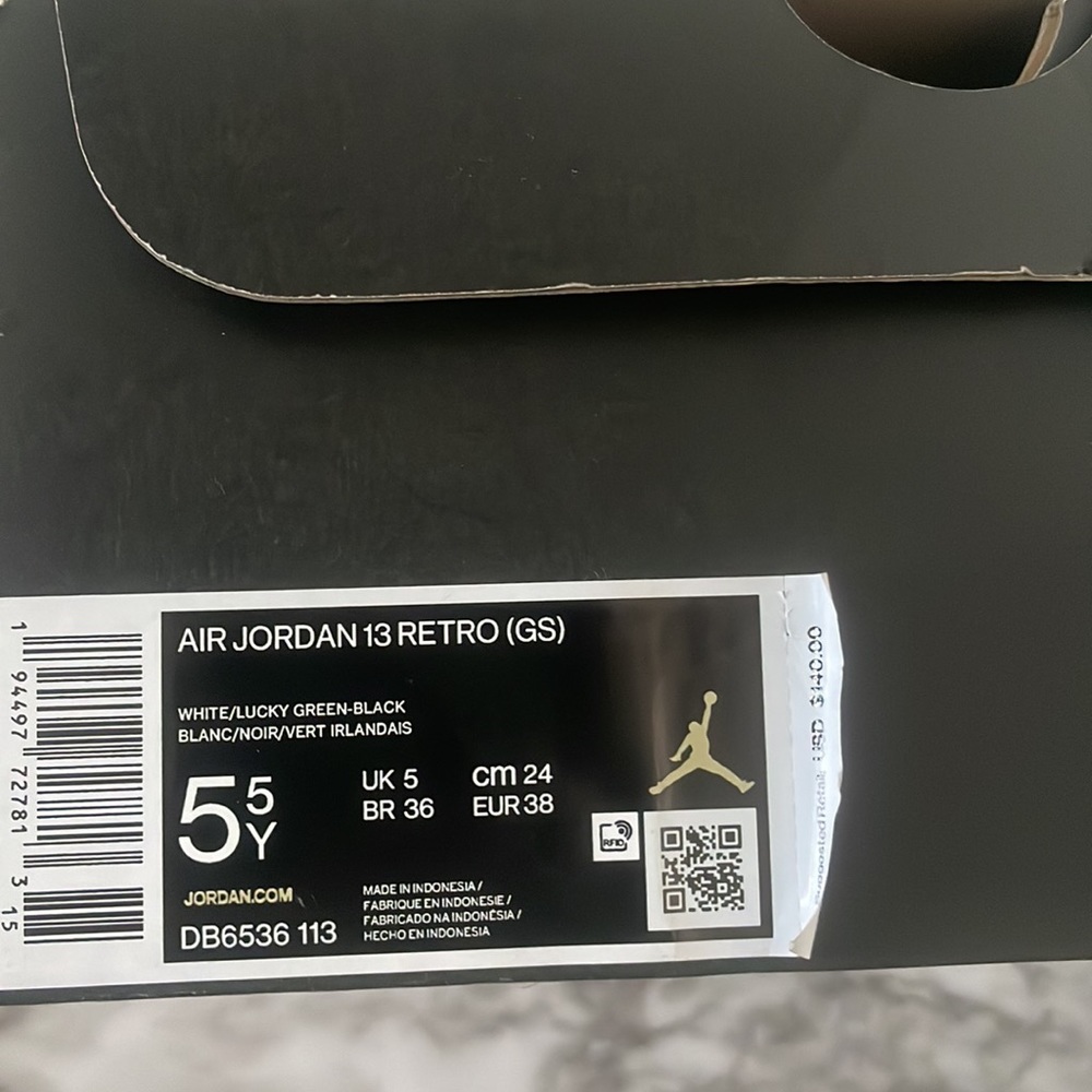 Jordan - Picture 3 of 3